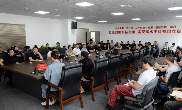 凝心聚力 携手并进 | 公司召开7月员工大会